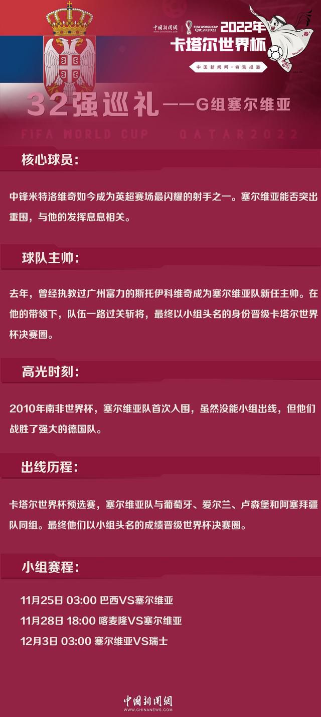 赛季那么漫长，队伍肯定会有表现得好与差的时候。